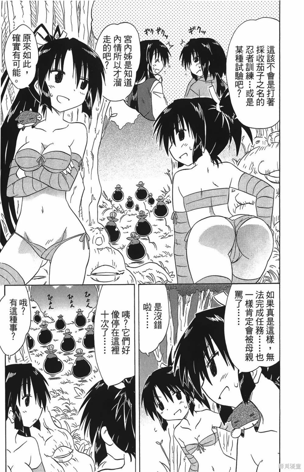 第27卷