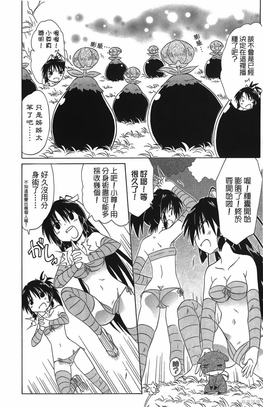 第27卷