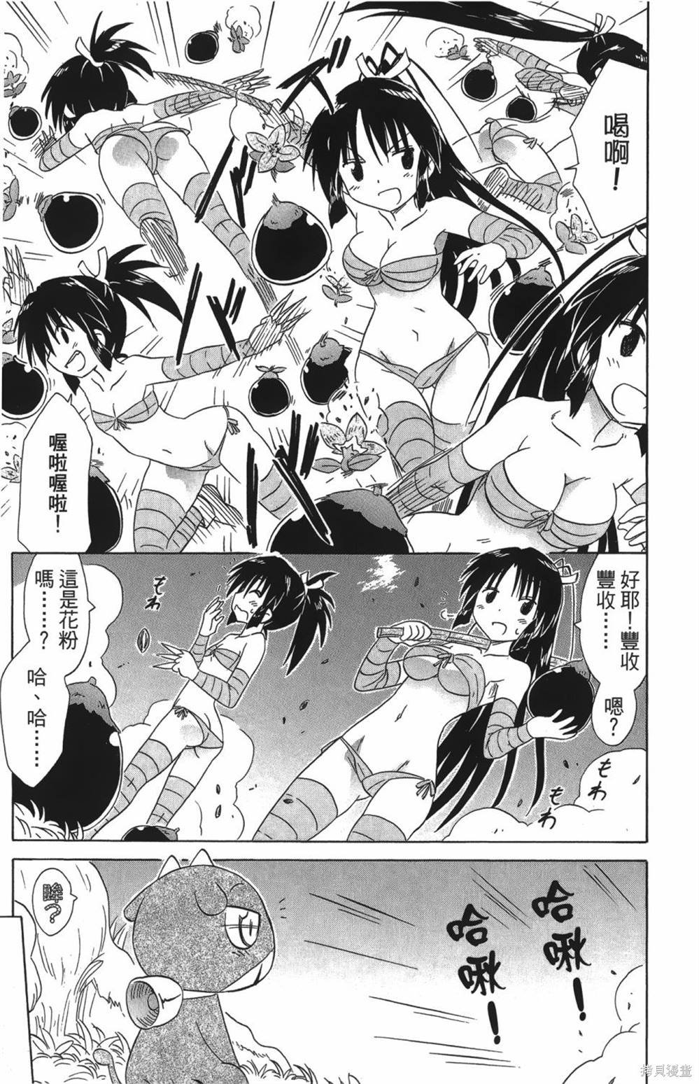 第27卷