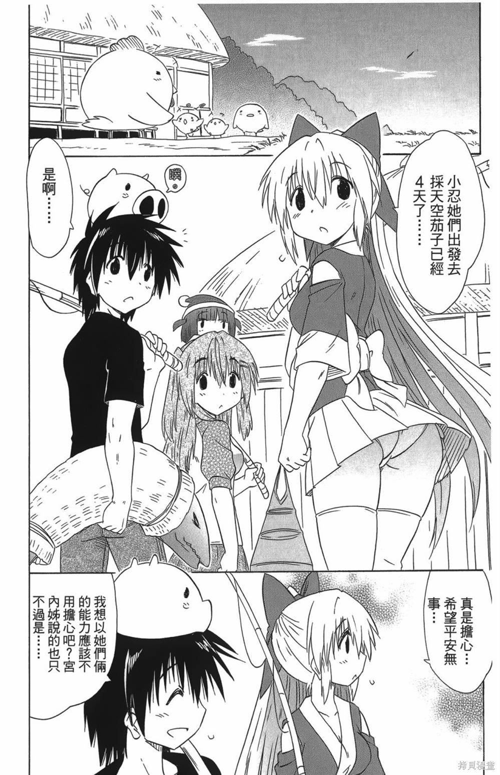 第27卷