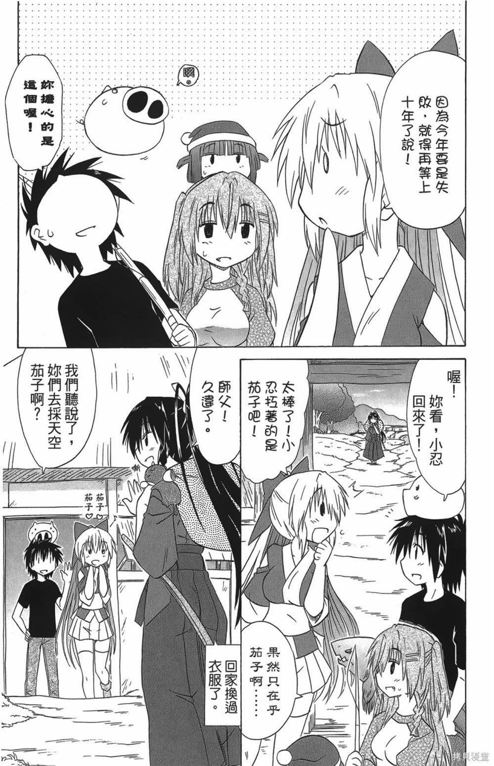 第27卷