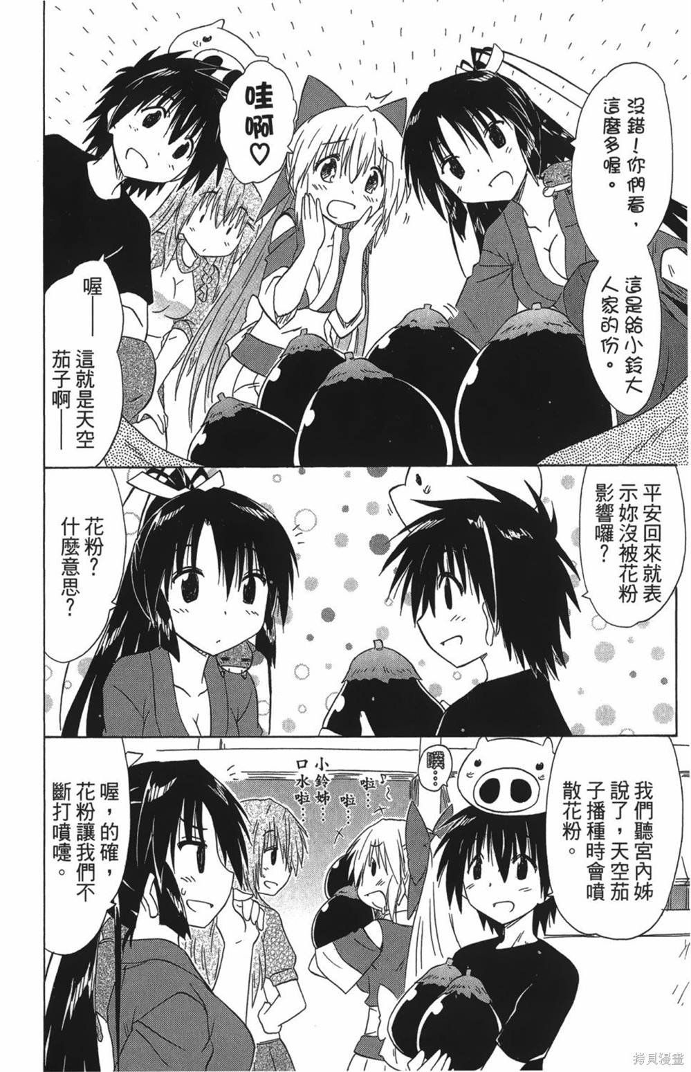 第27卷