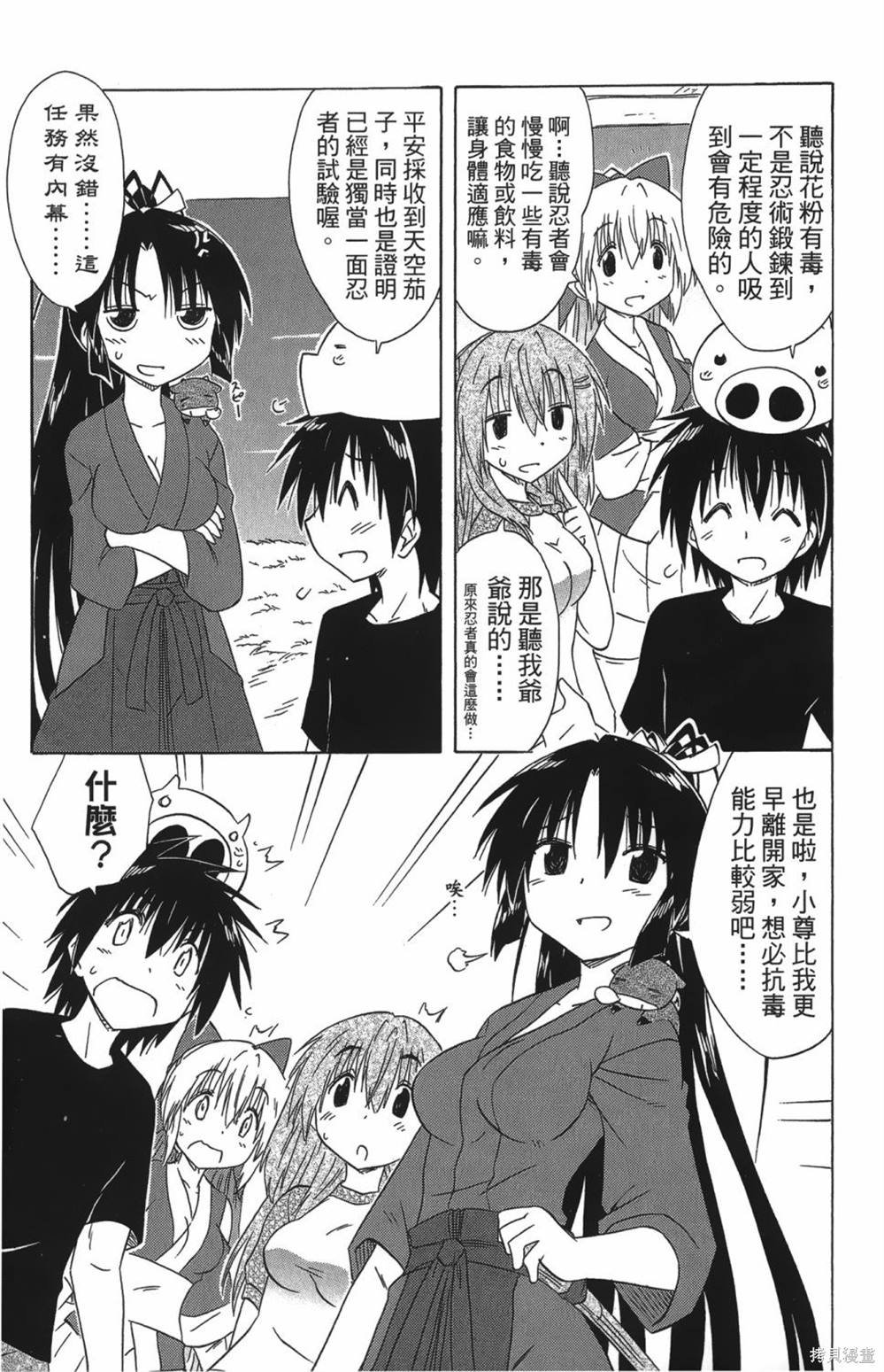 第27卷