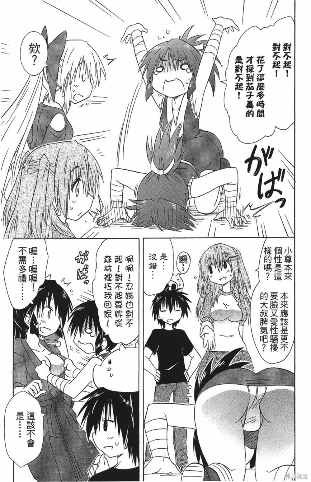 第27卷