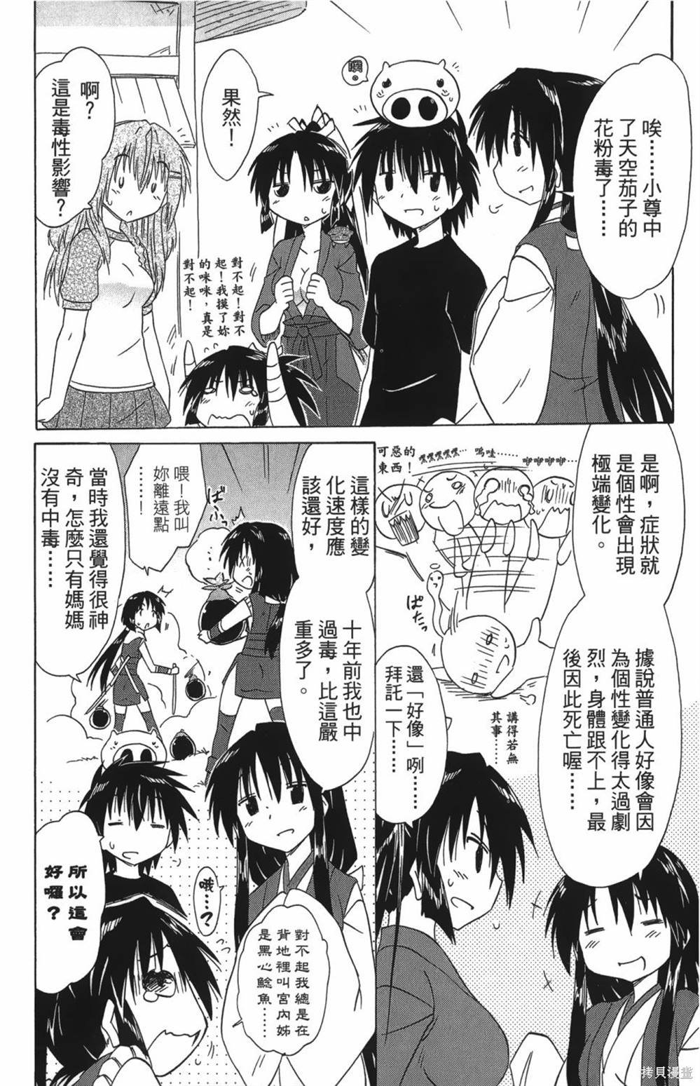 第27卷