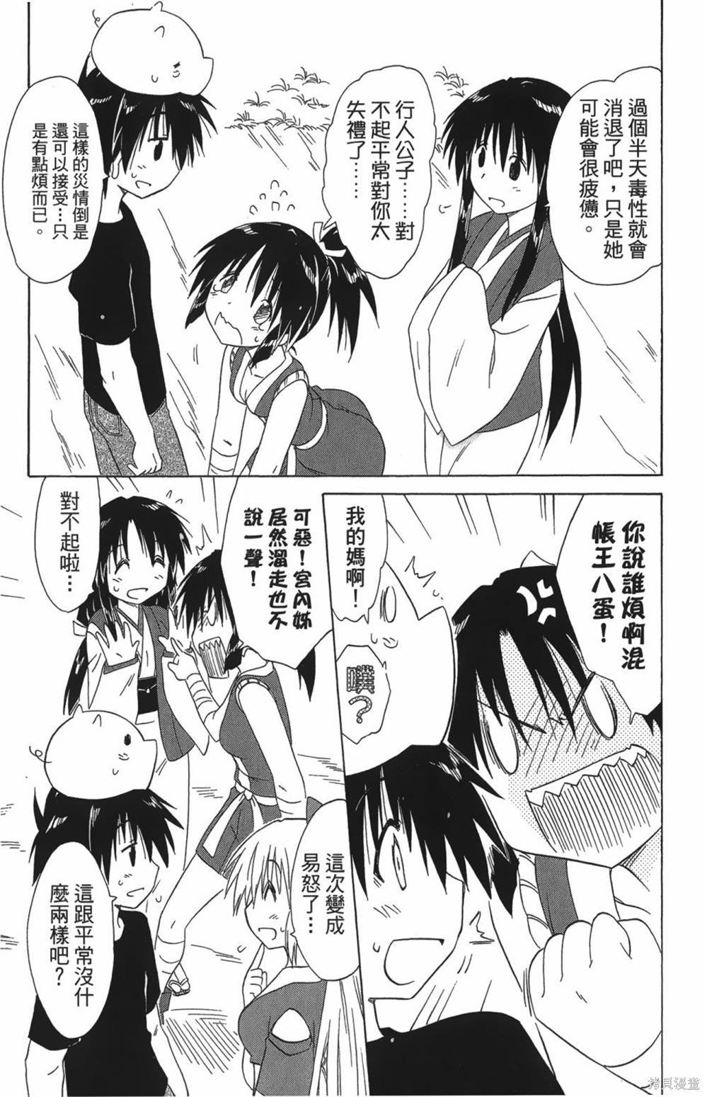 第27卷