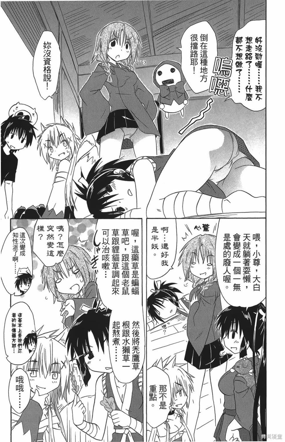 第27卷