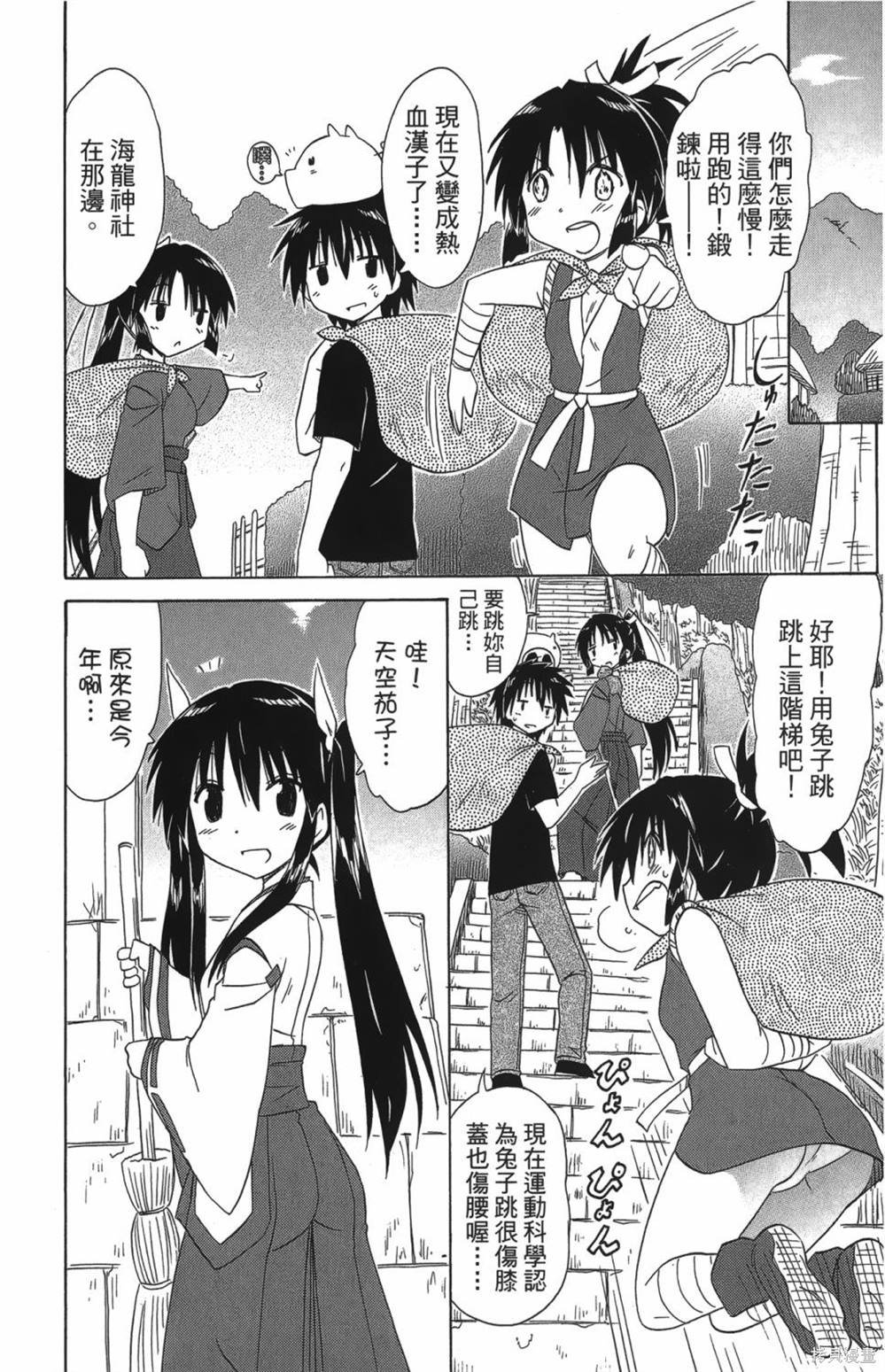 第27卷