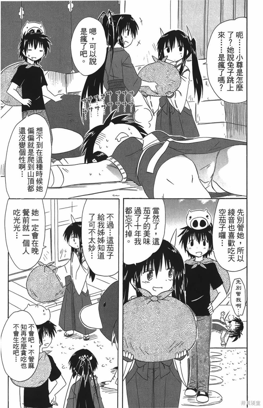 第27卷