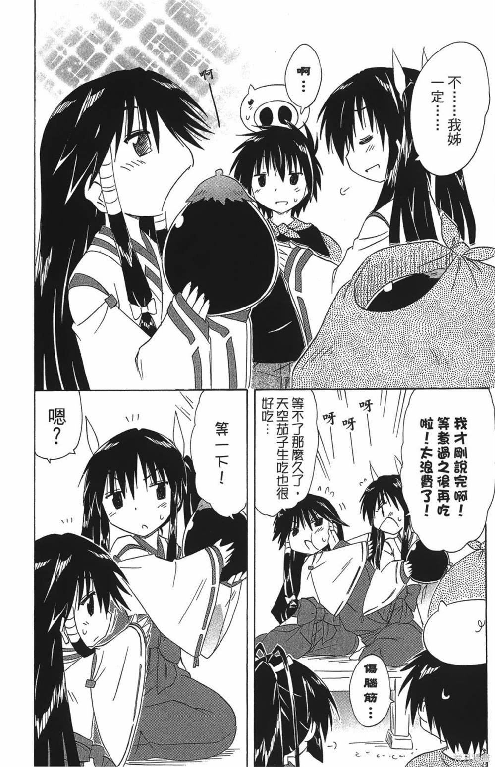 第27卷