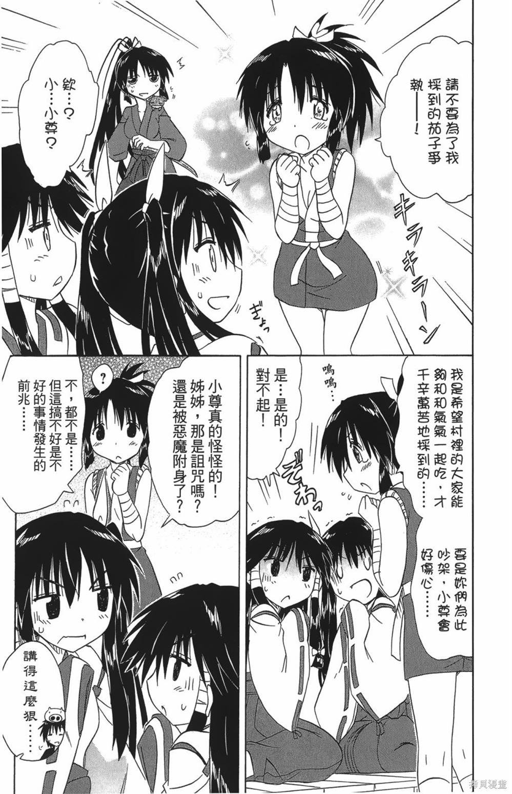 第27卷