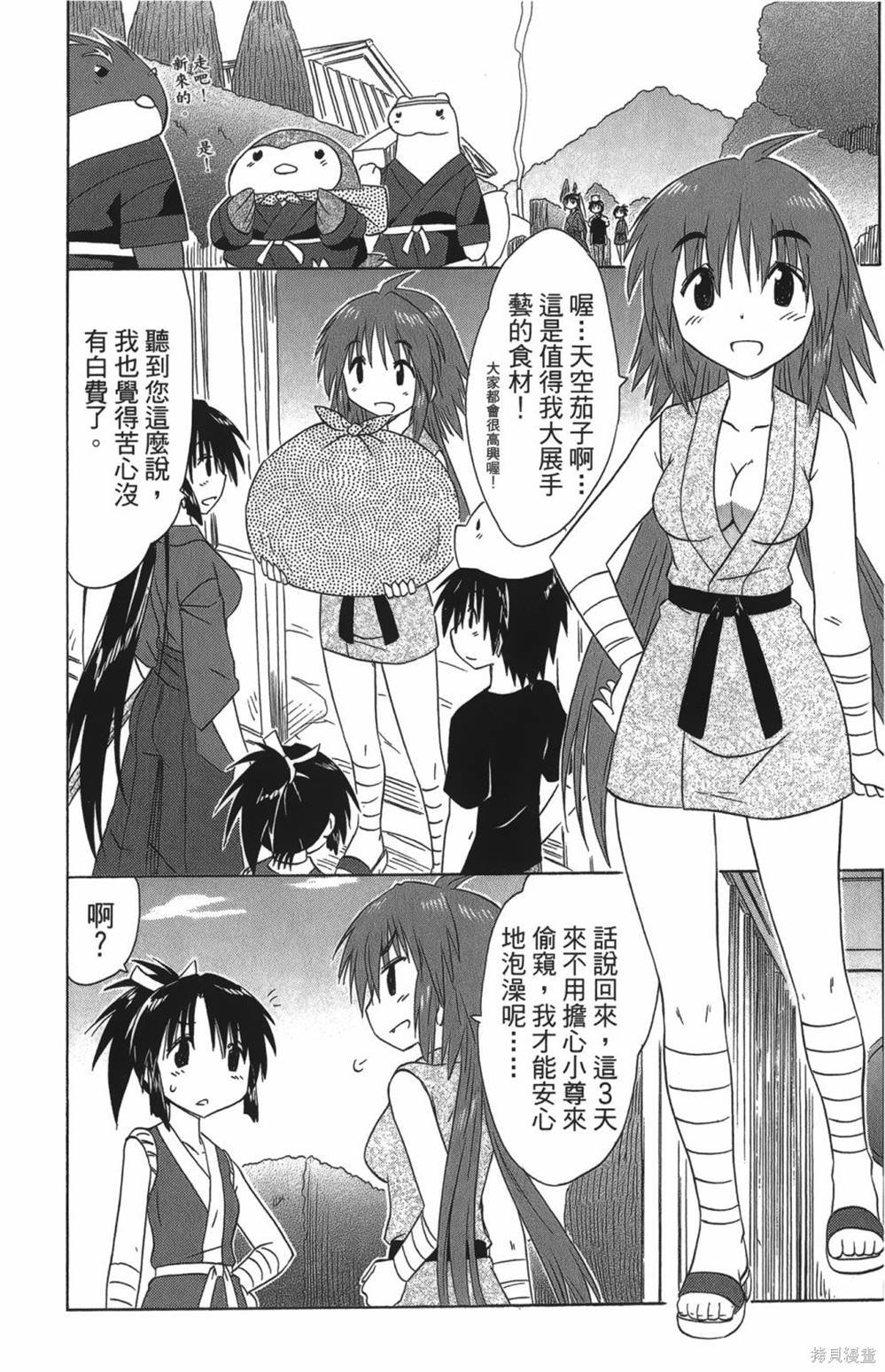 第27卷