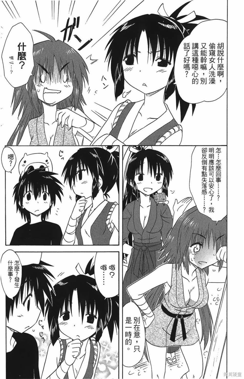 第27卷