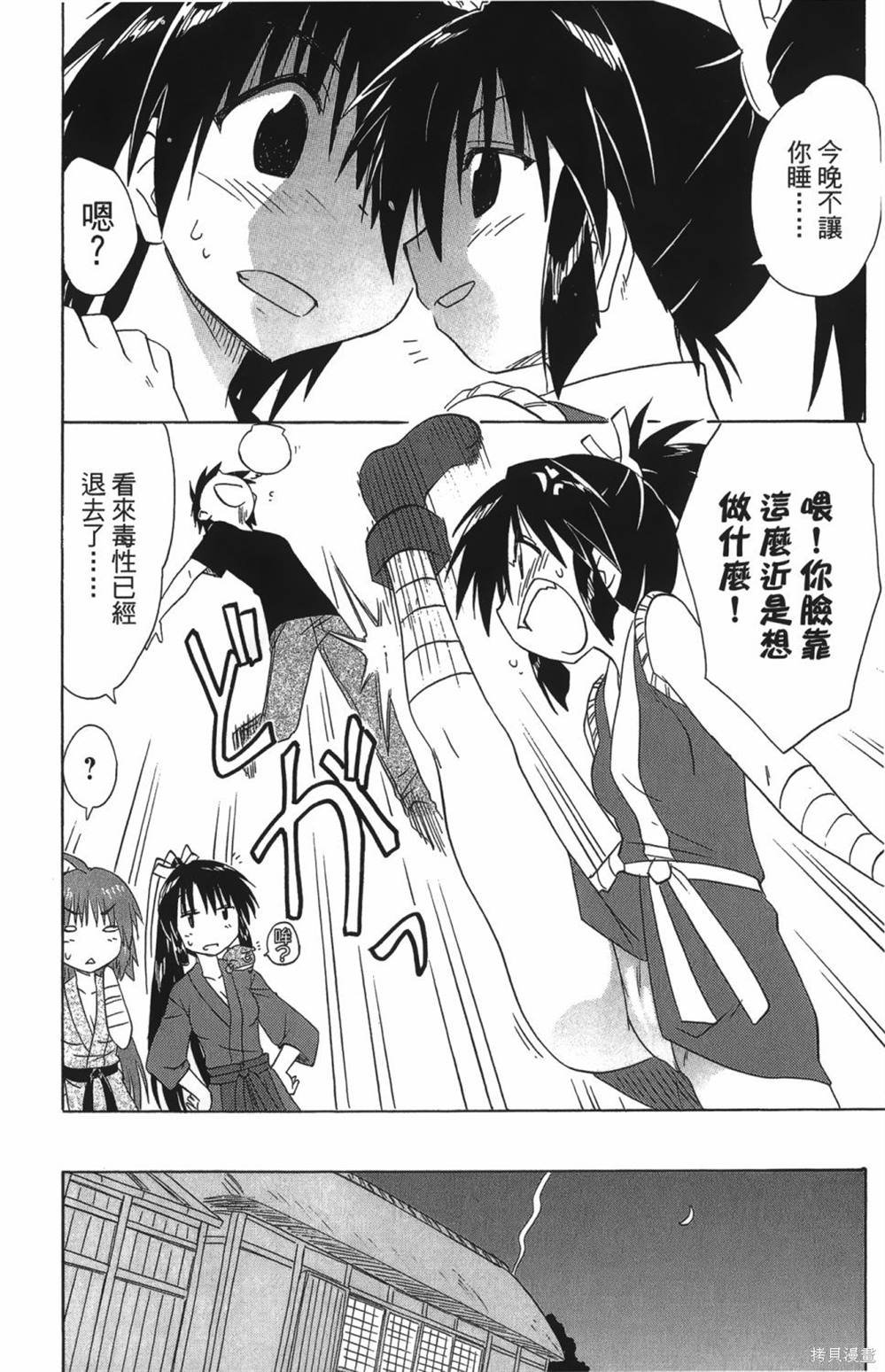 第27卷