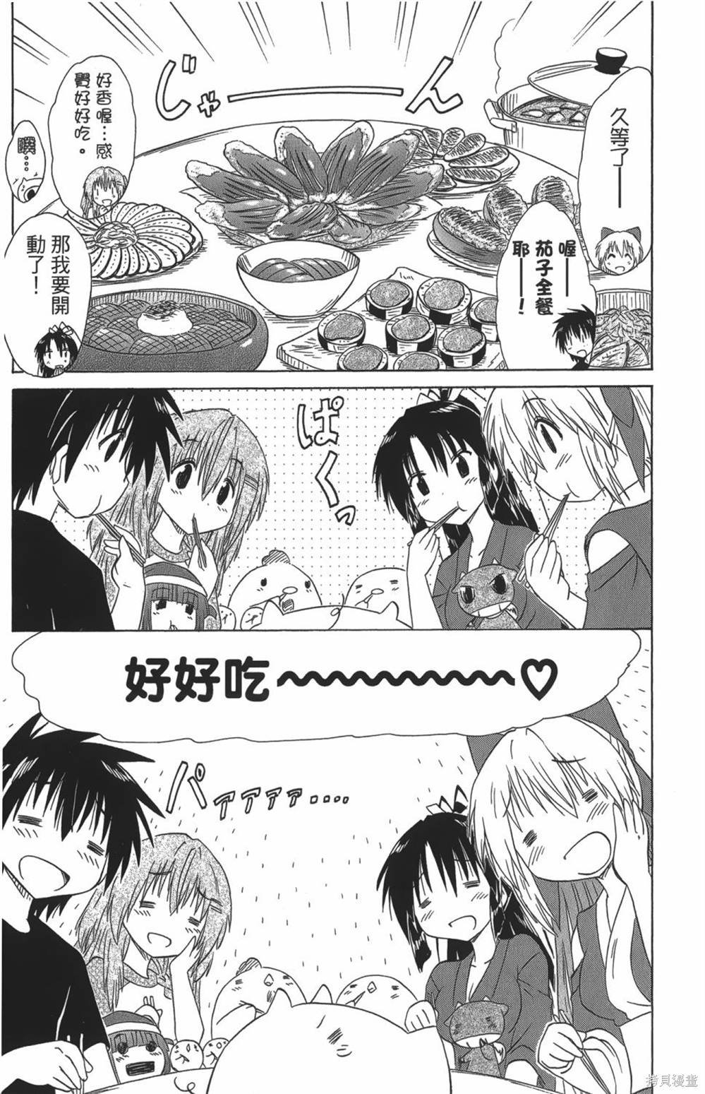 第27卷
