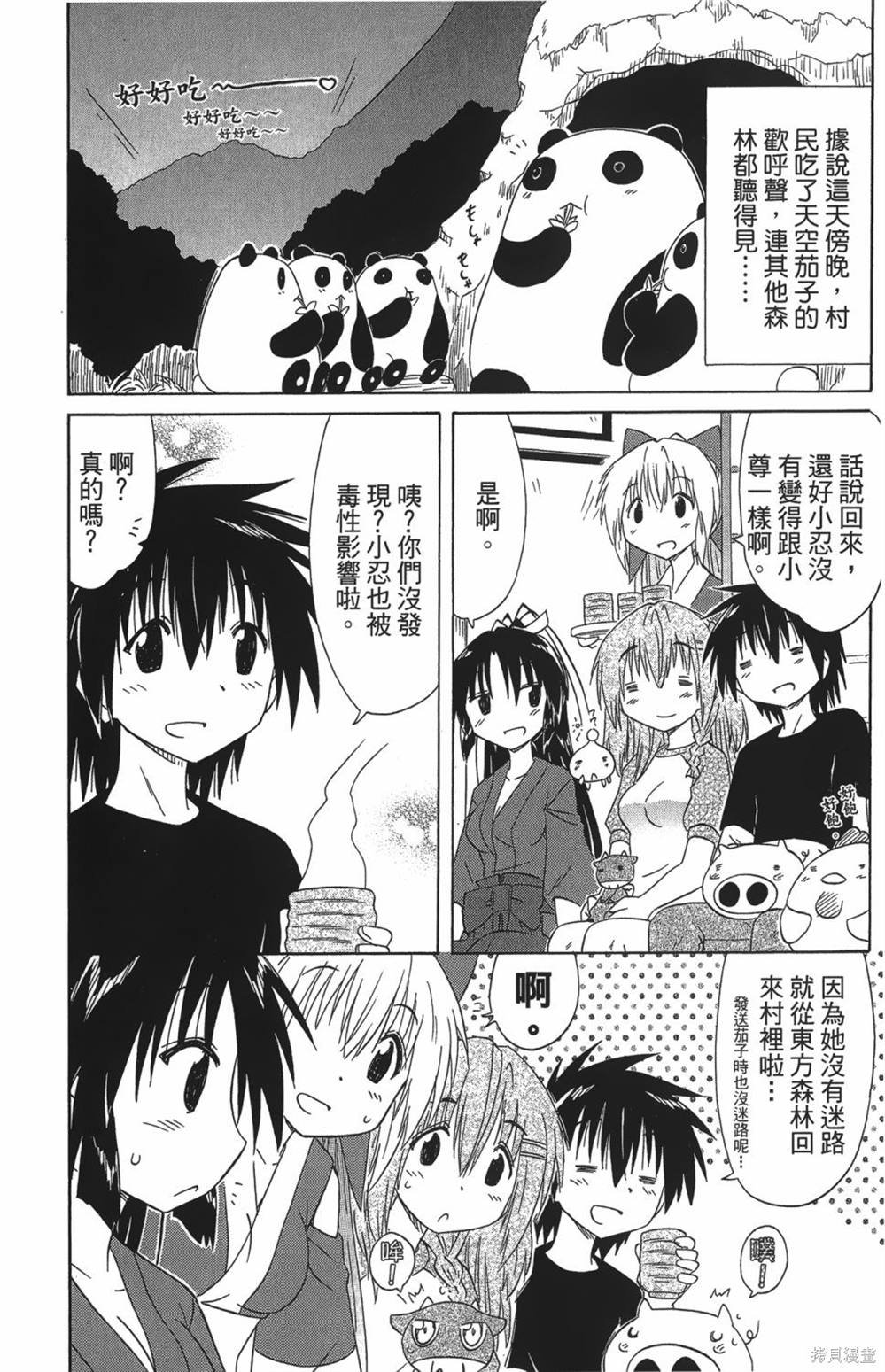 第27卷