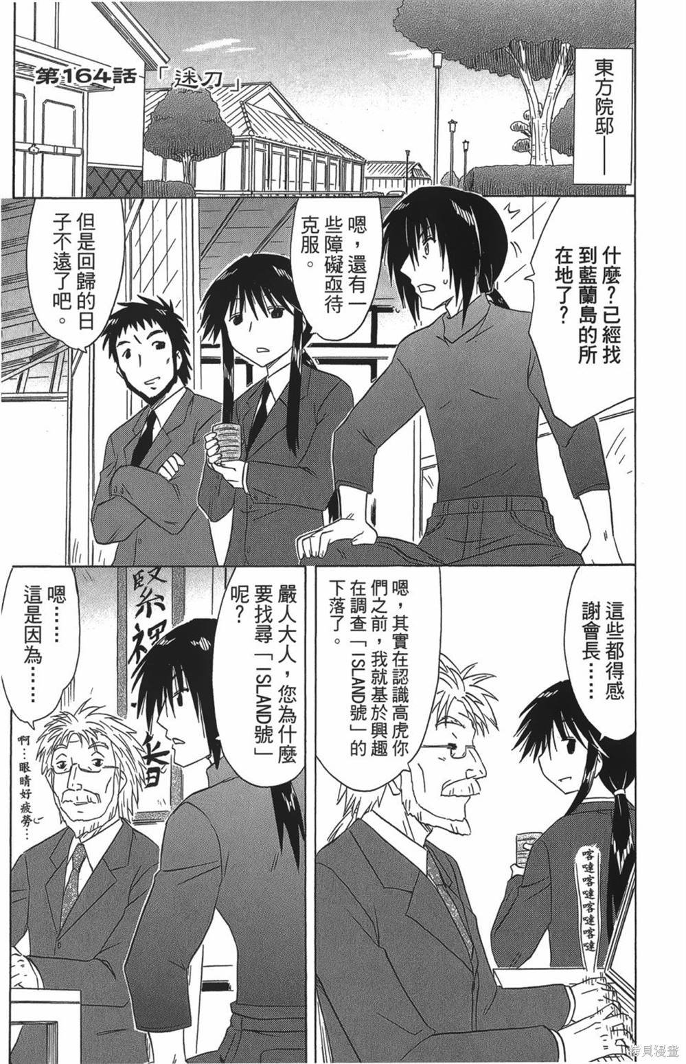 第27卷