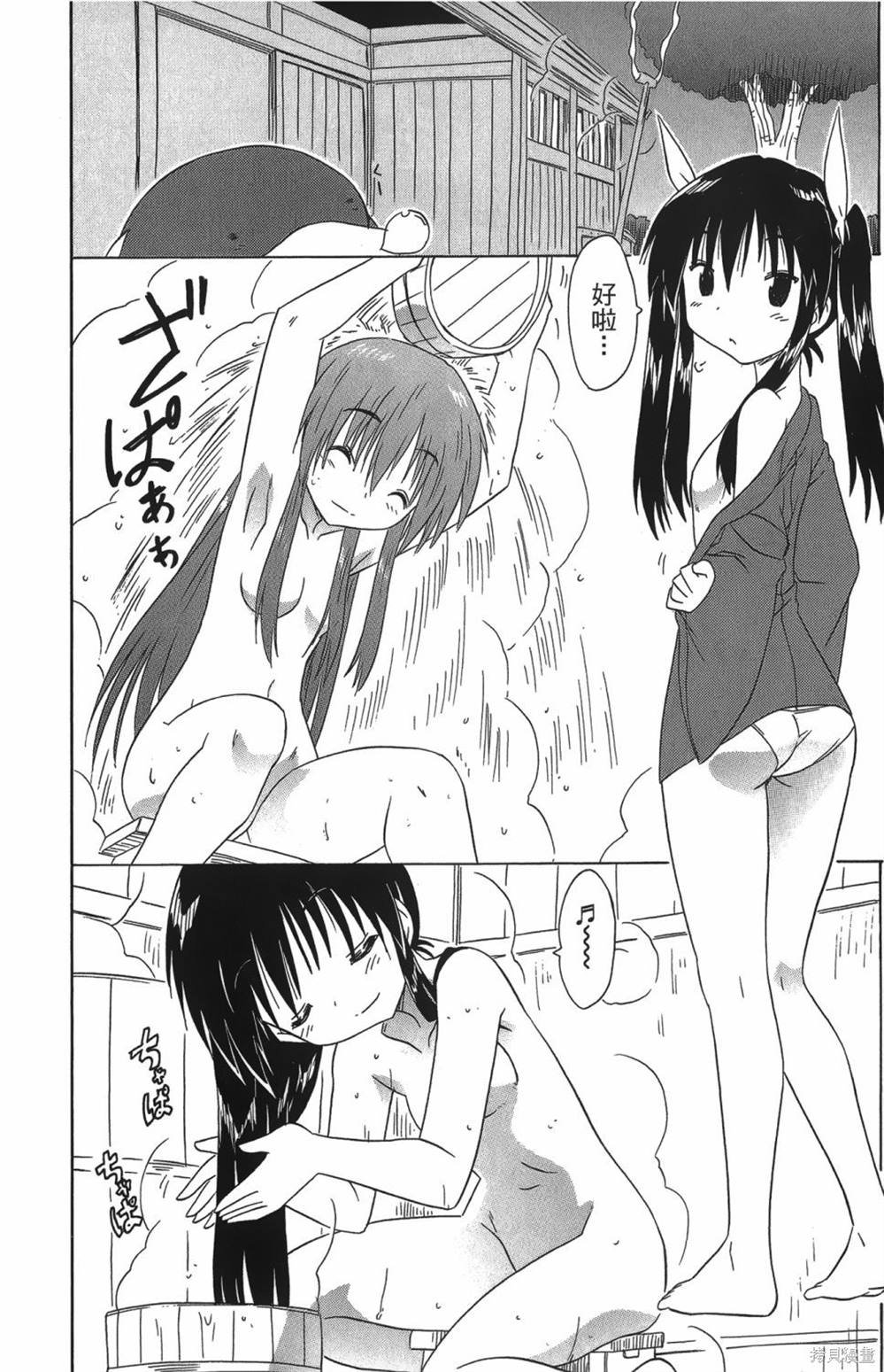 第27卷