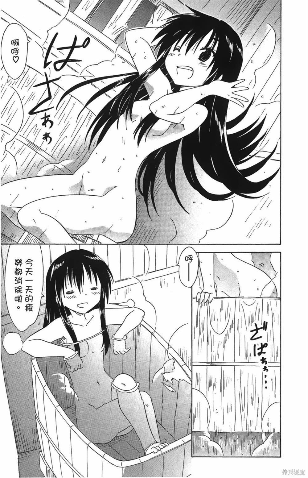 第27卷
