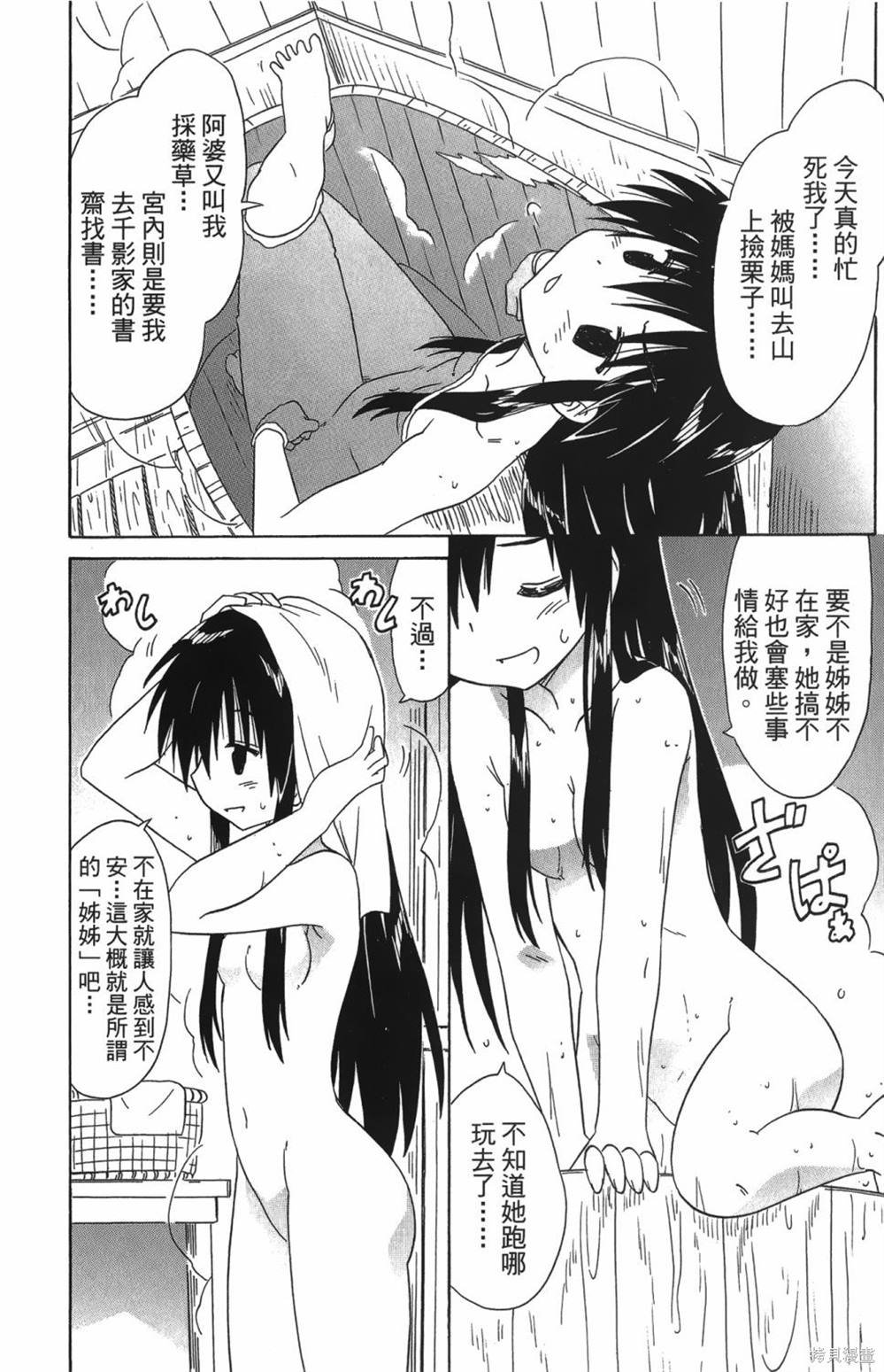 第27卷