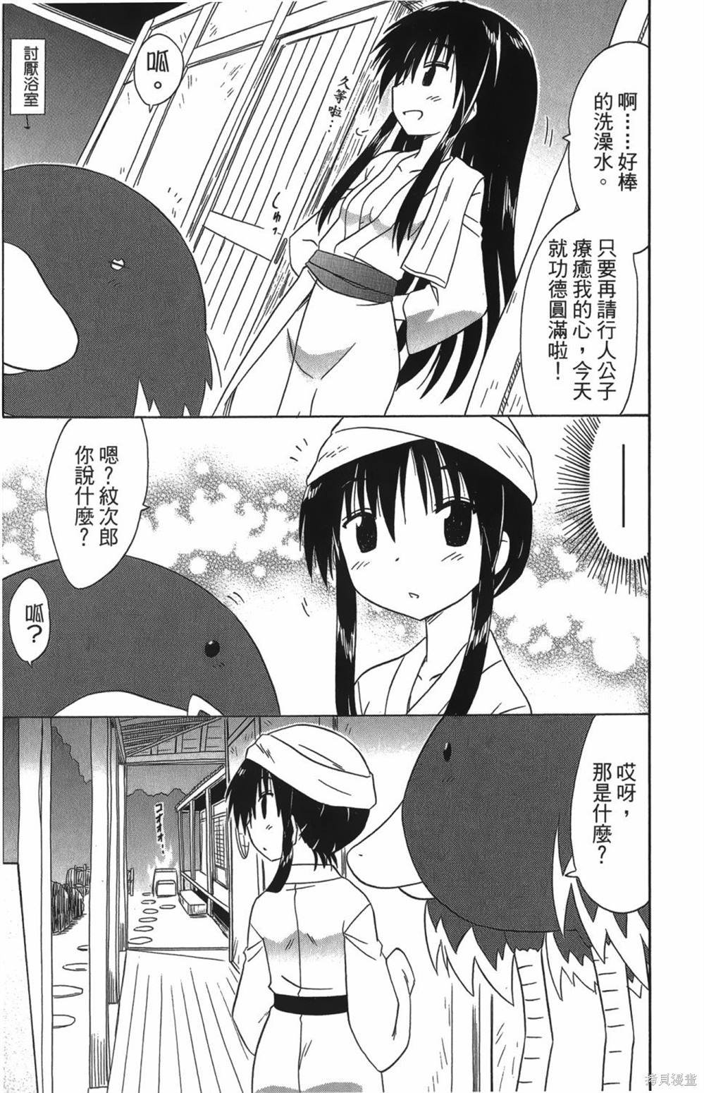 第27卷