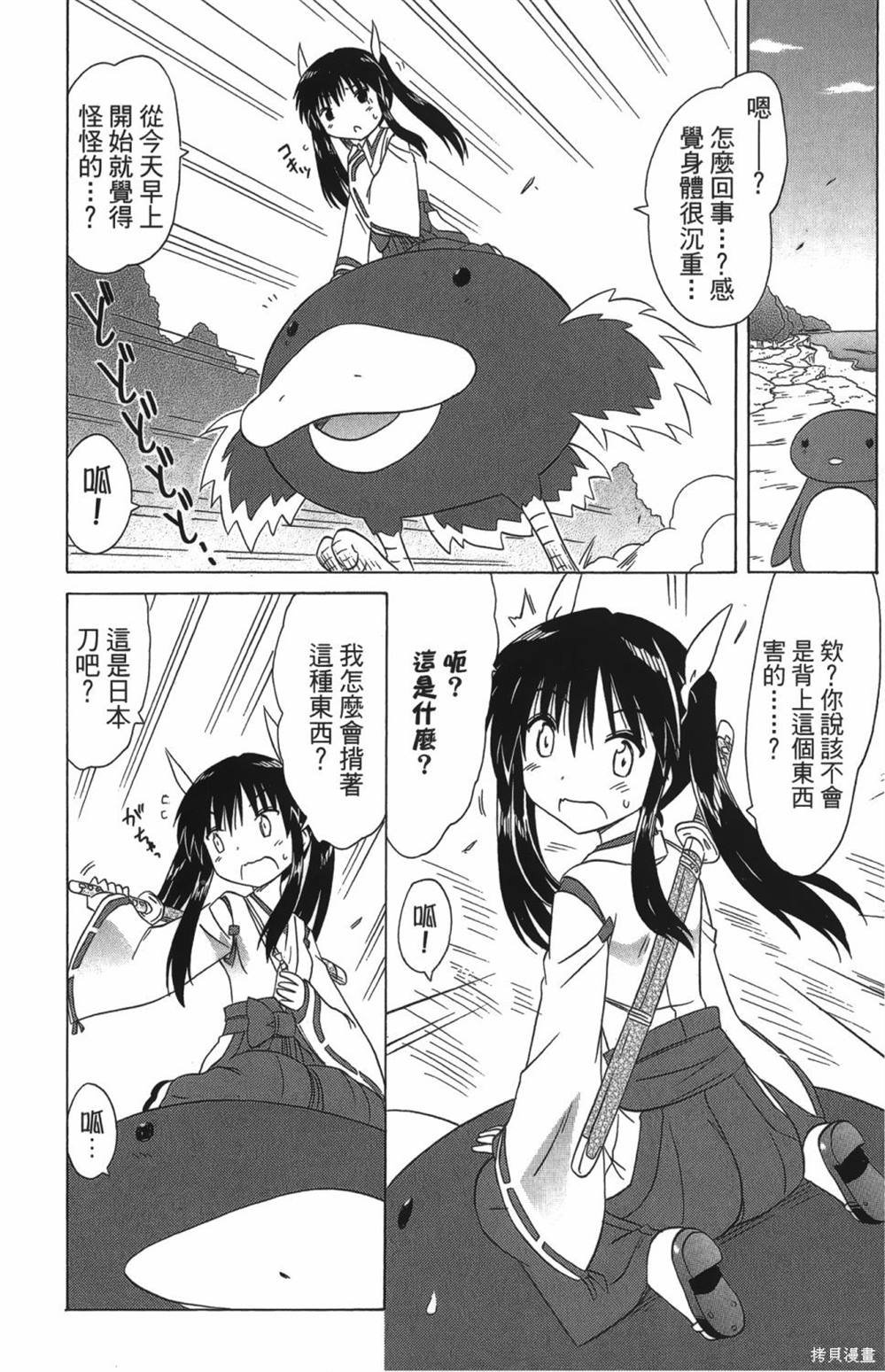 第27卷