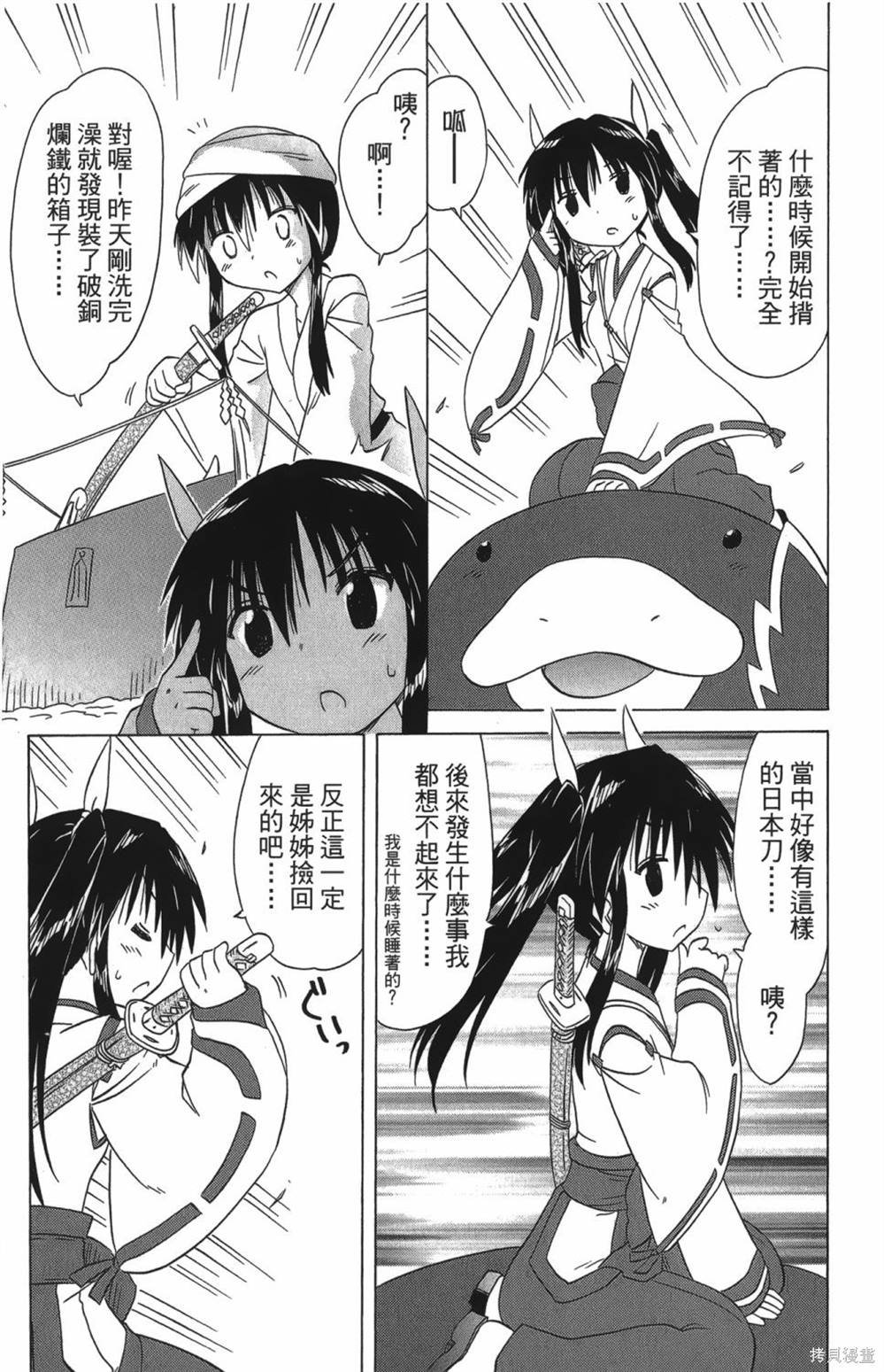 第27卷