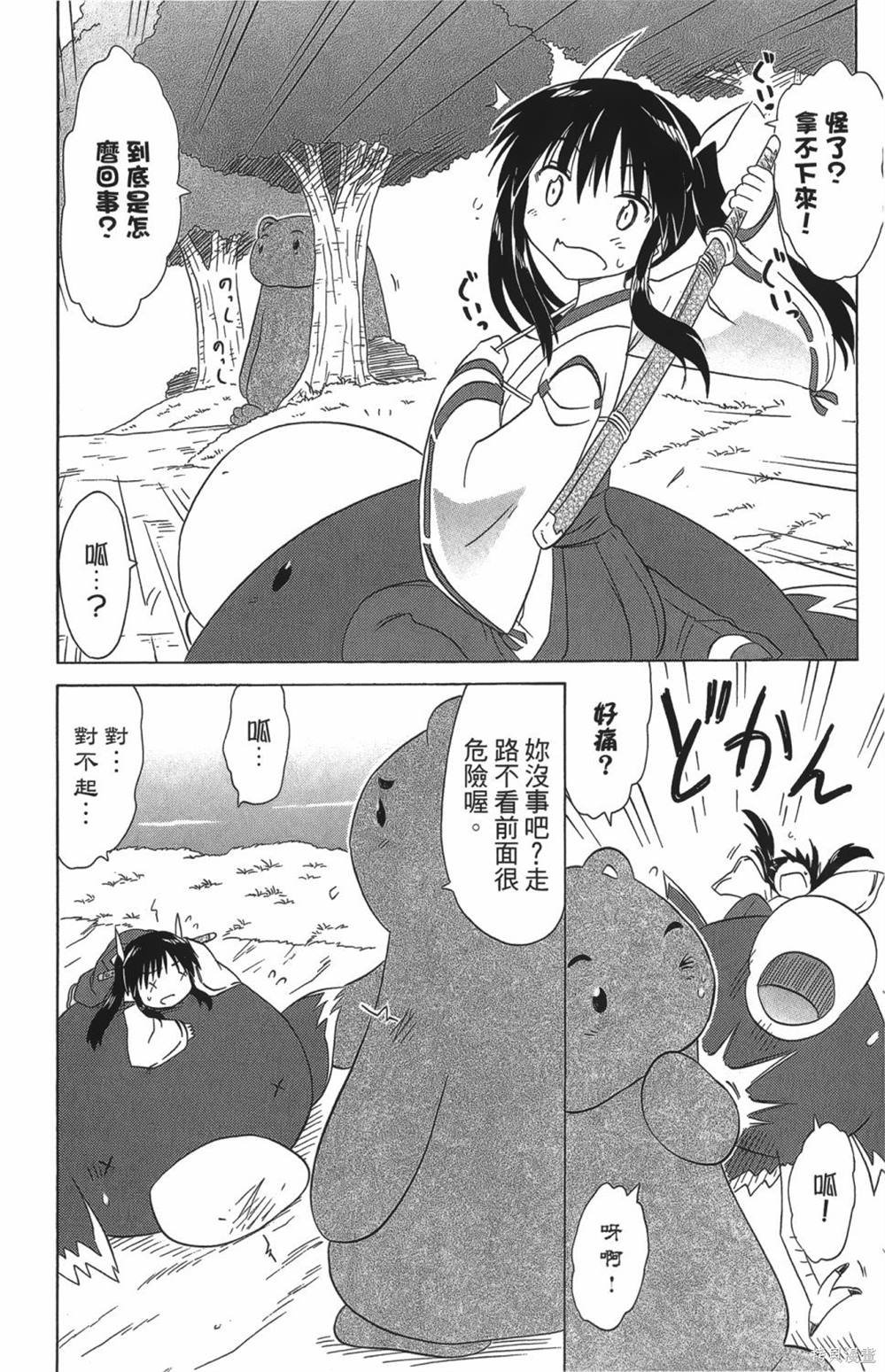 第27卷