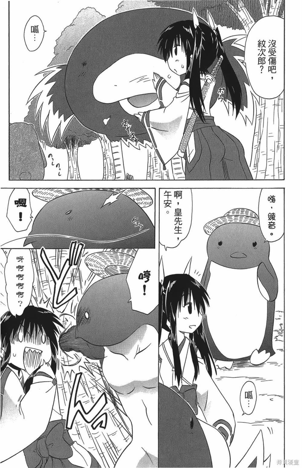 第27卷