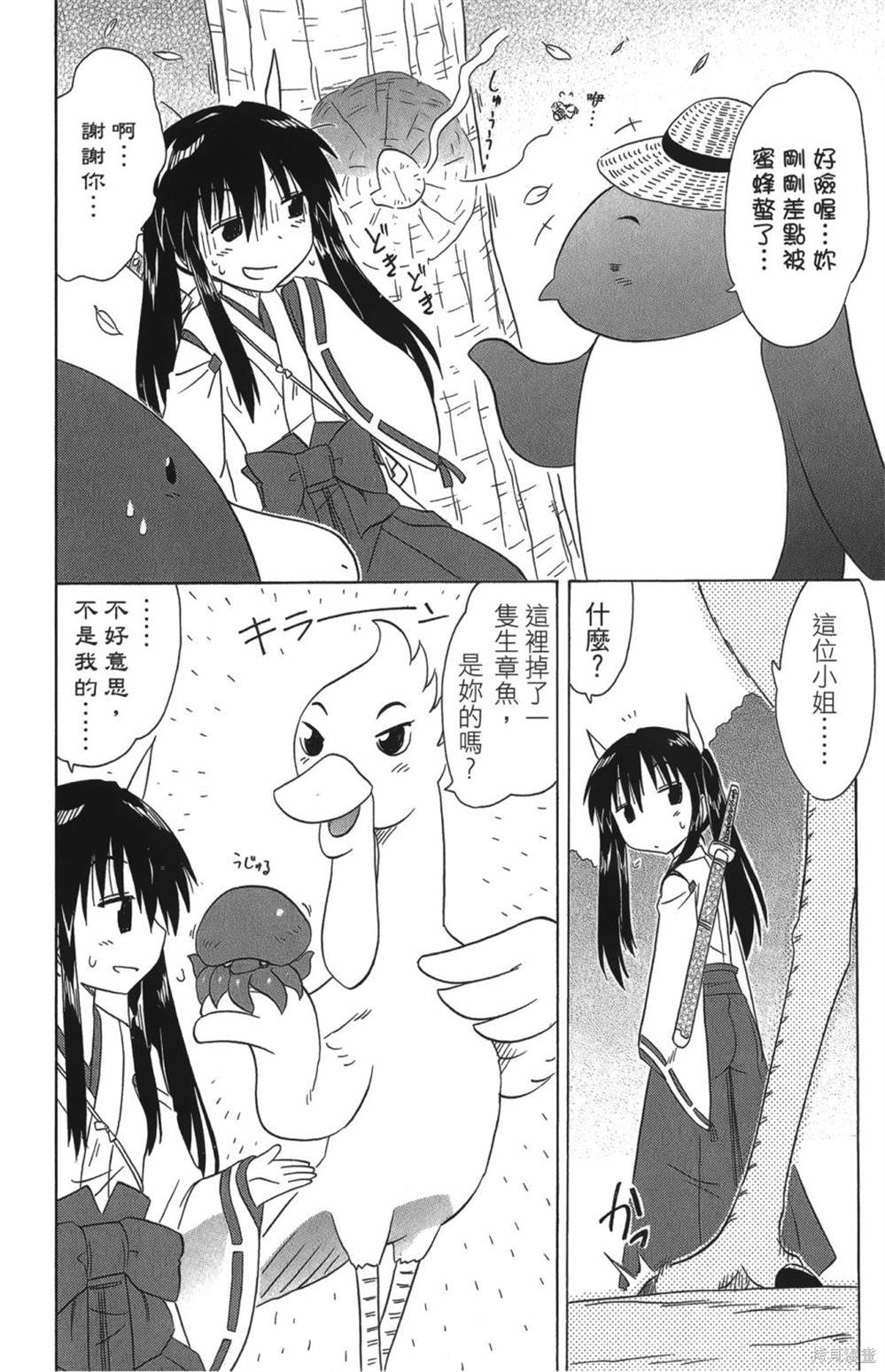 第27卷
