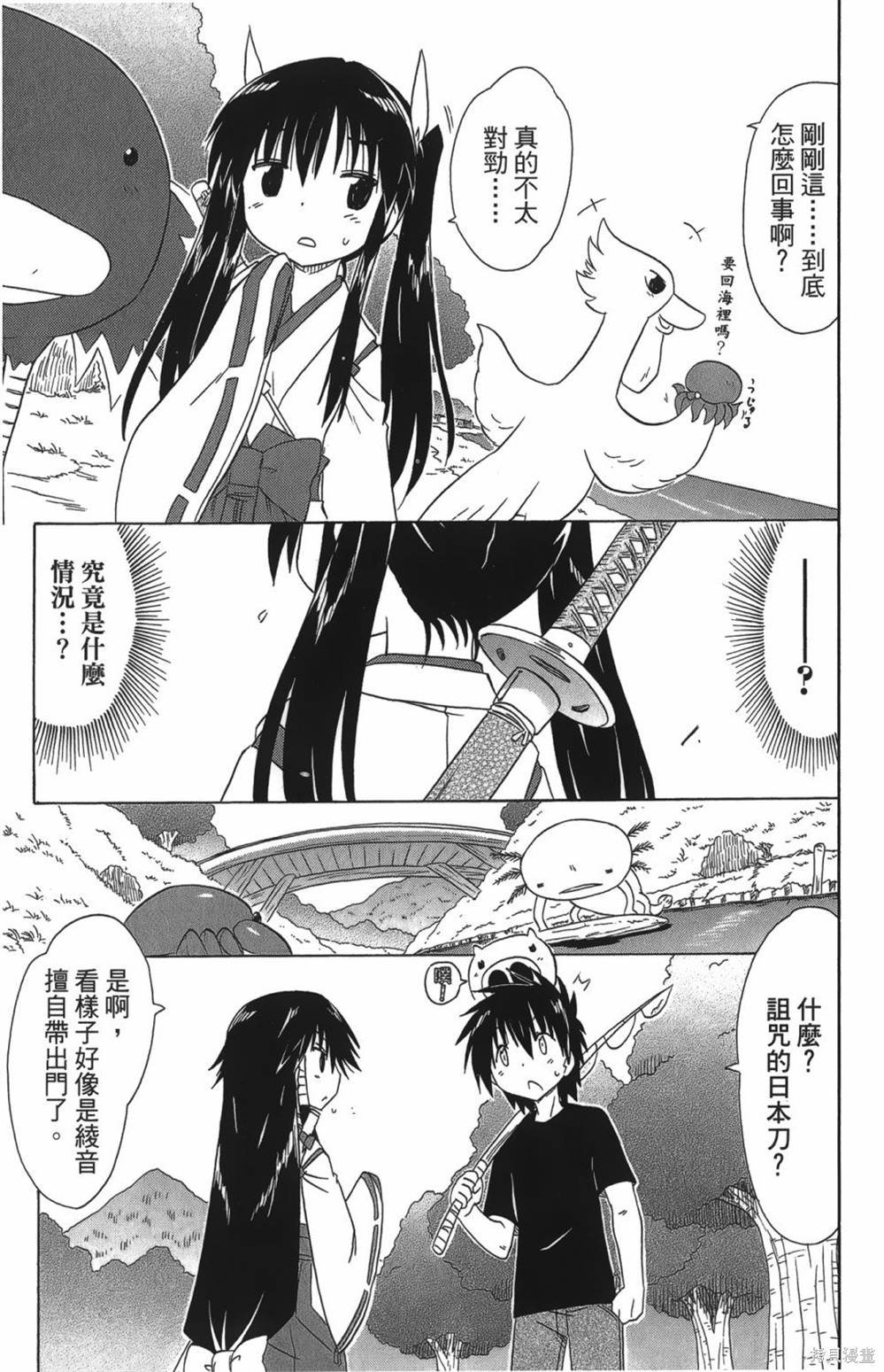 第27卷