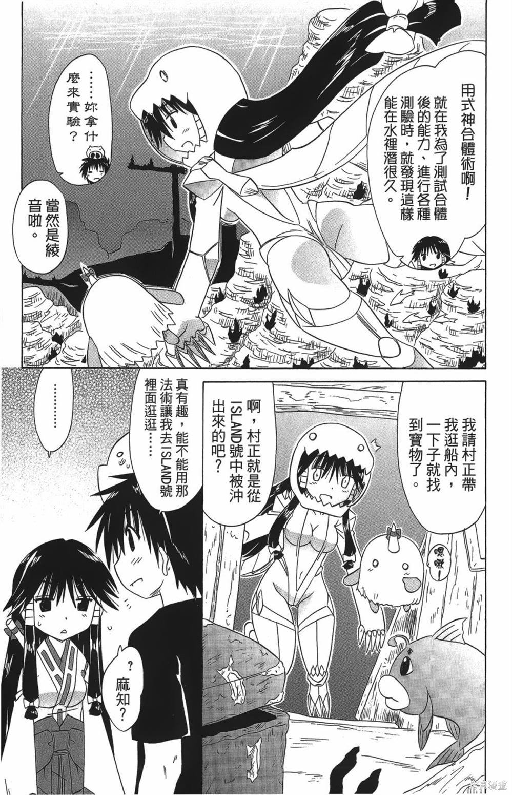 第27卷