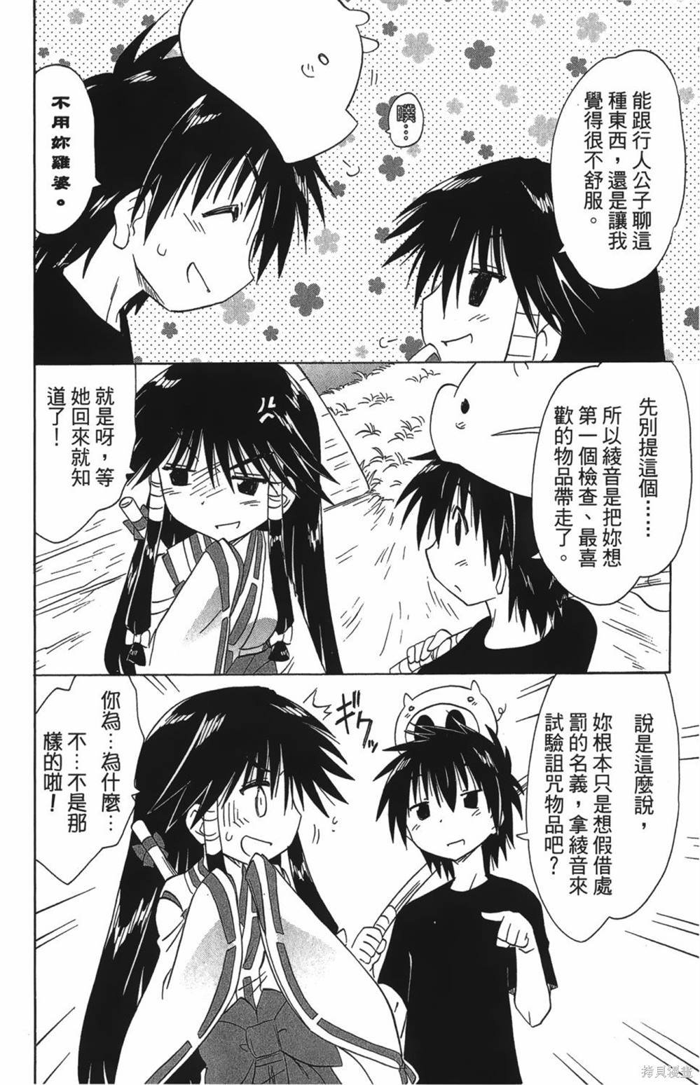 第27卷