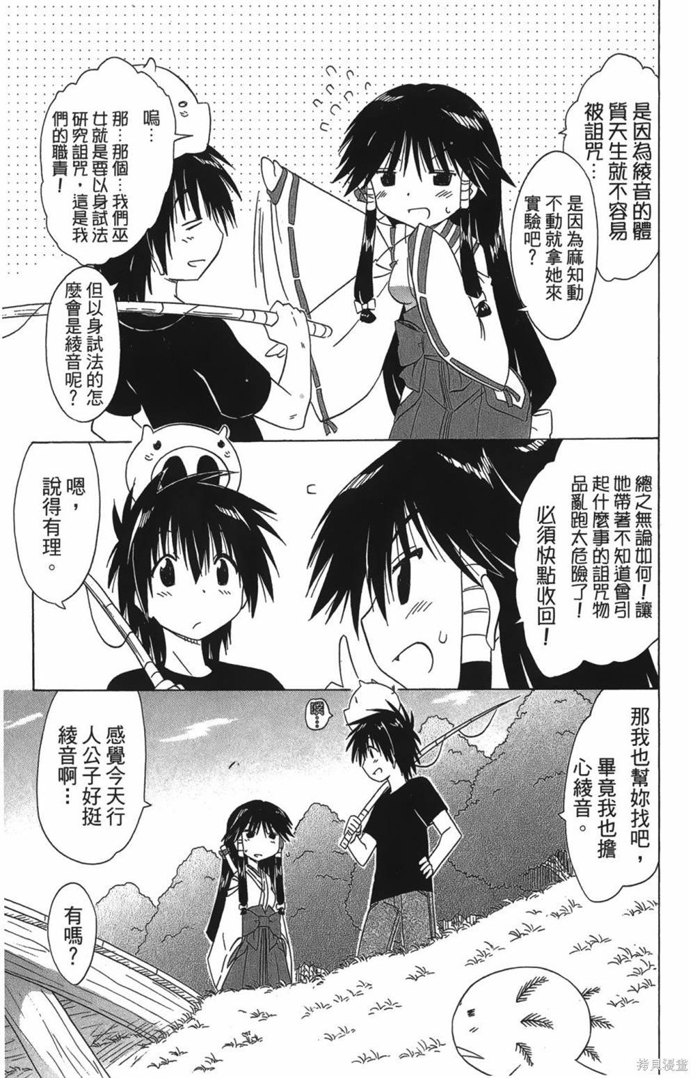 第27卷