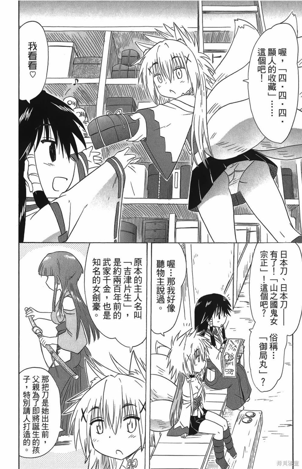 第27卷