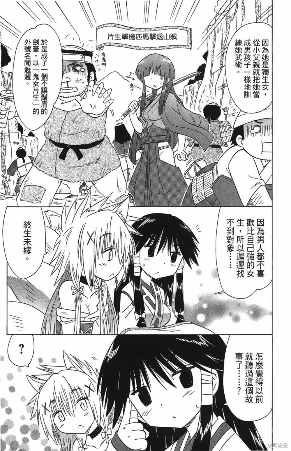 第27卷