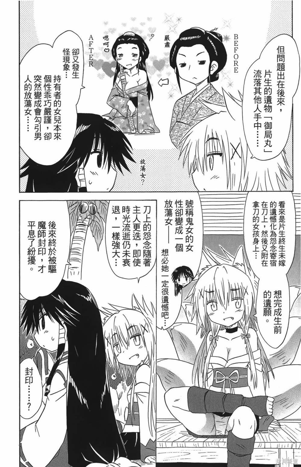 第27卷
