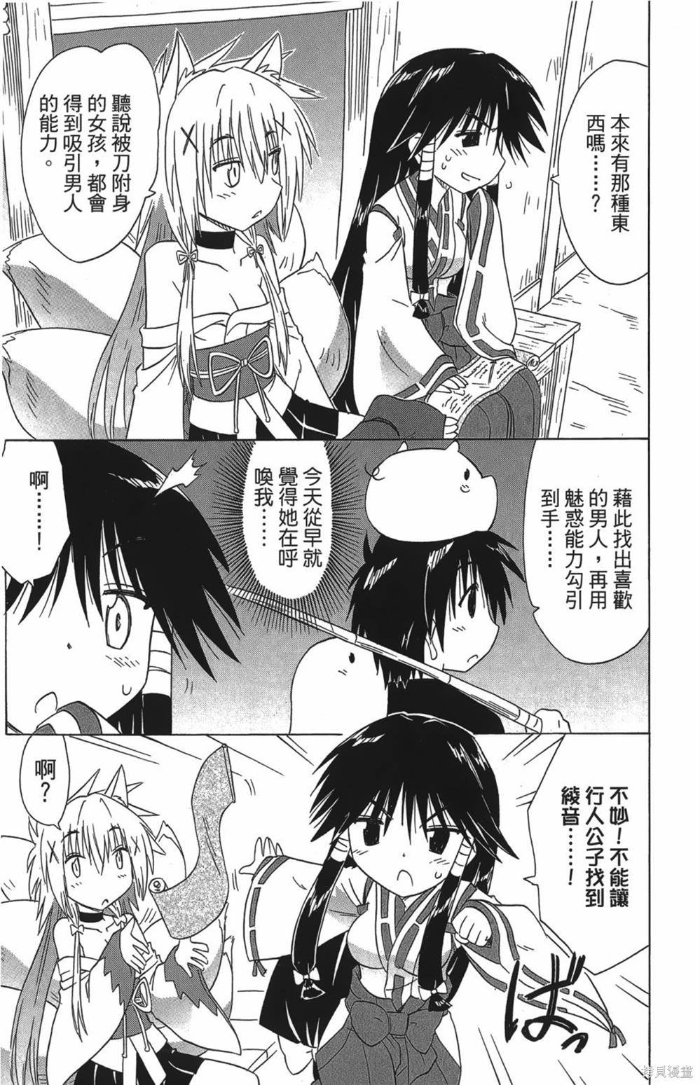 第27卷