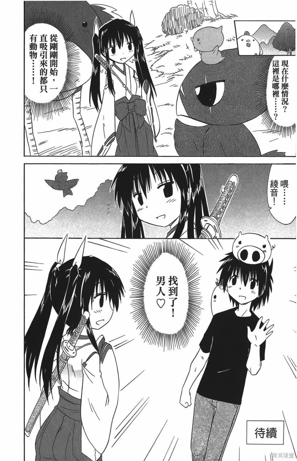 第27卷