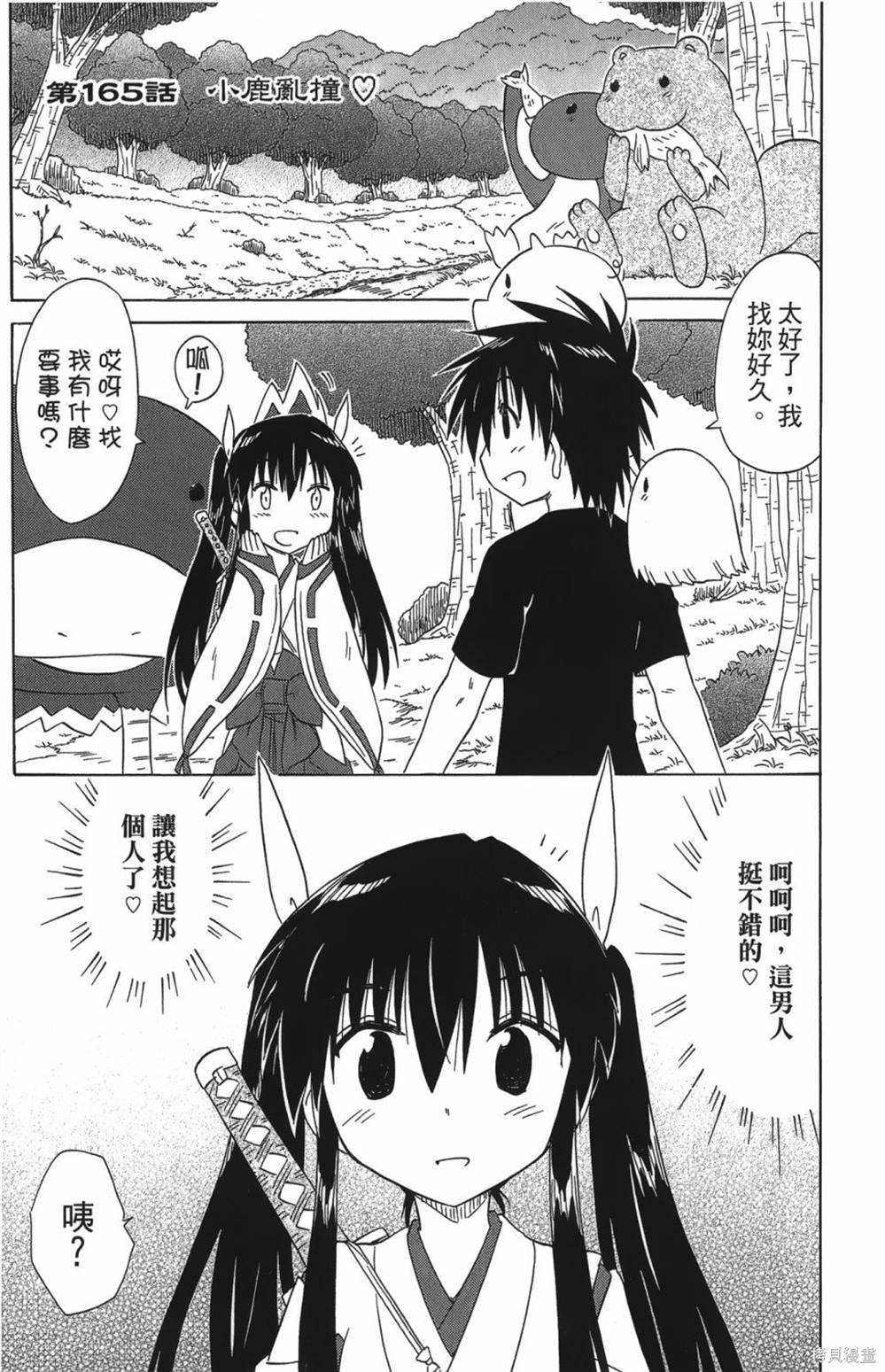 第27卷