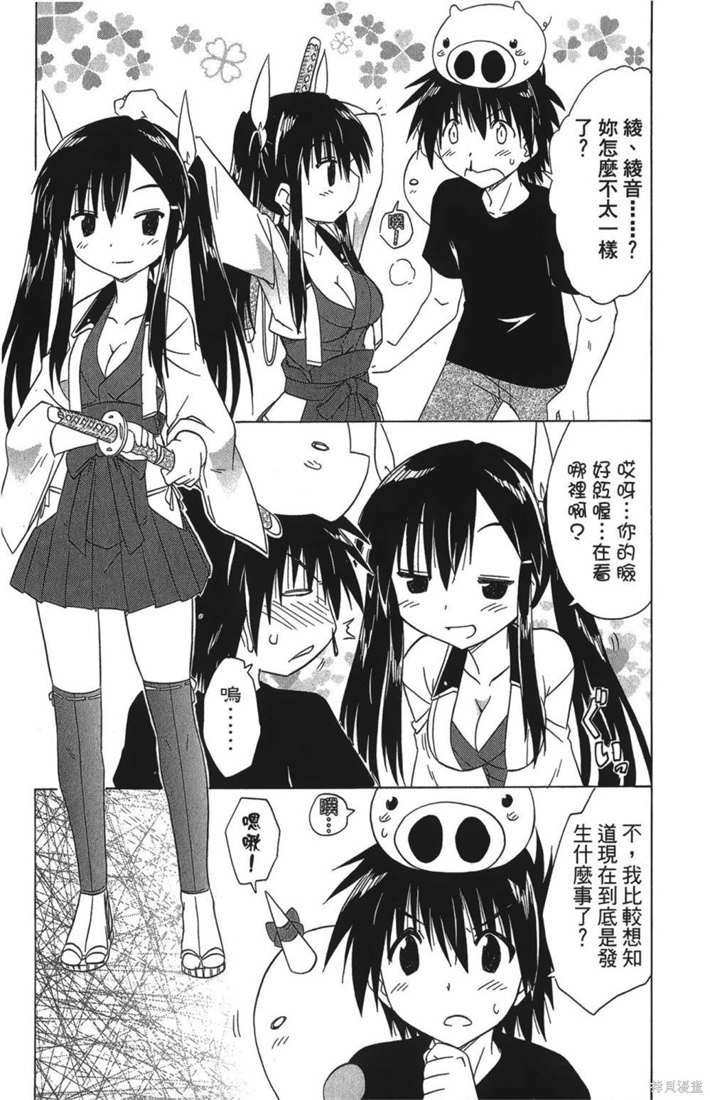 第27卷