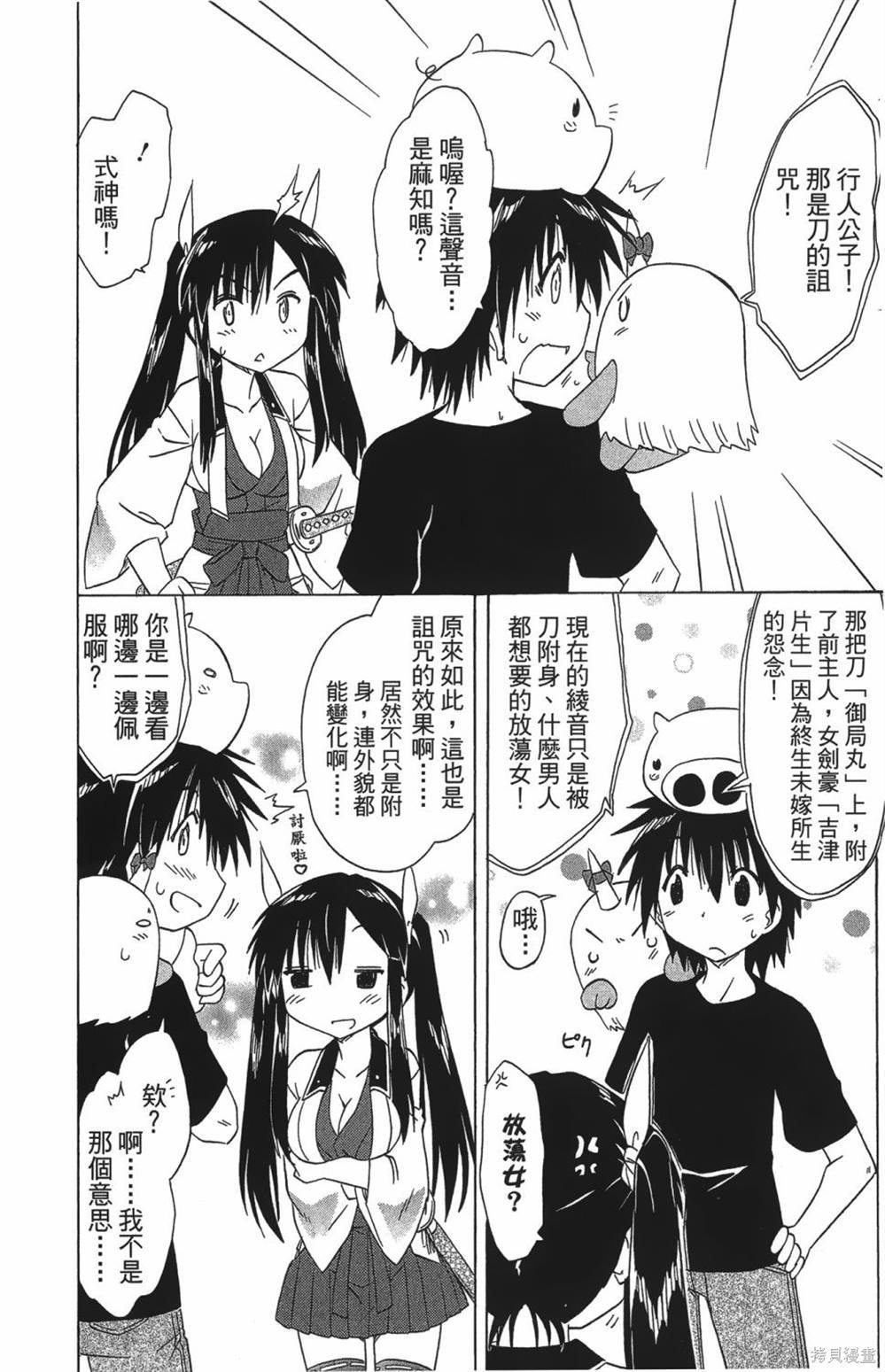 第27卷