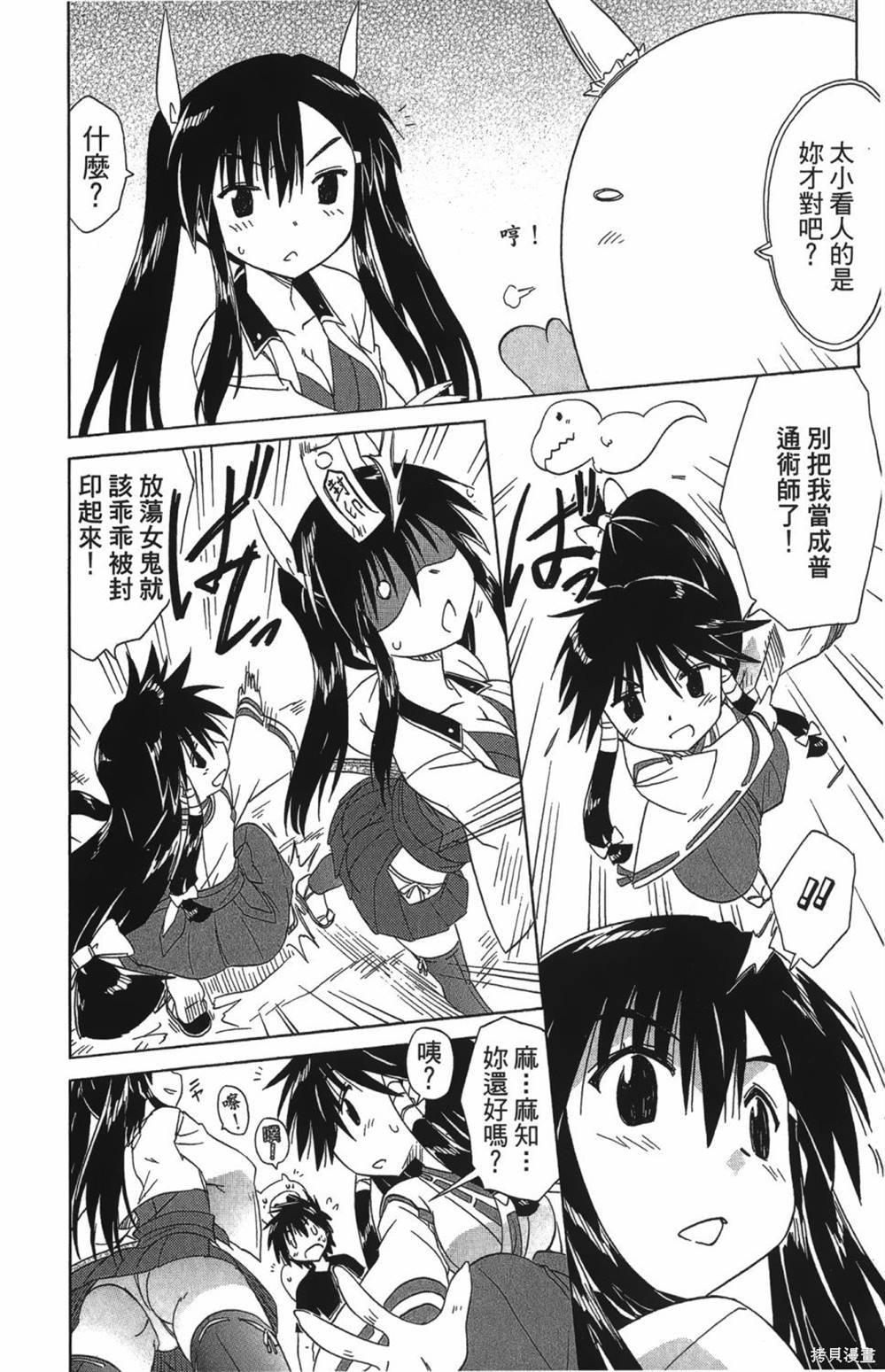 第27卷
