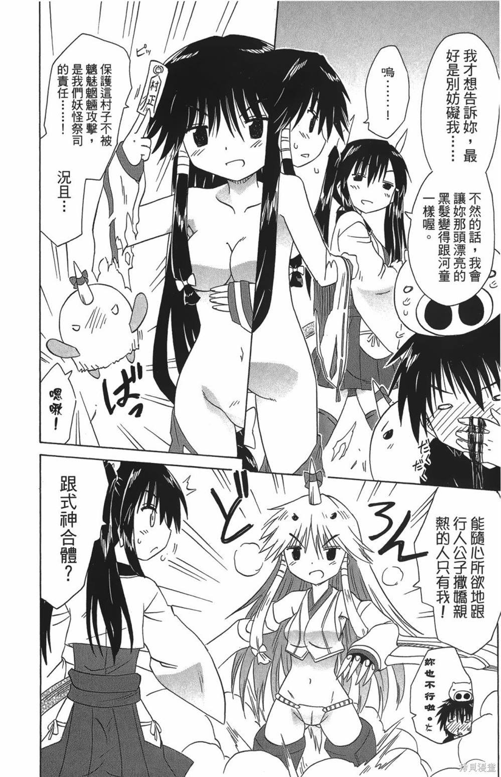 第27卷