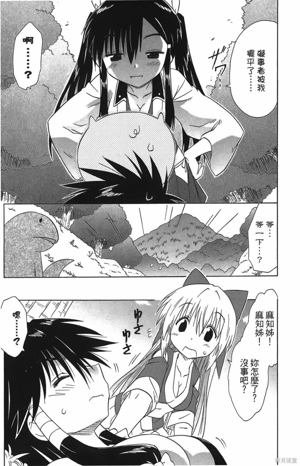 第27卷