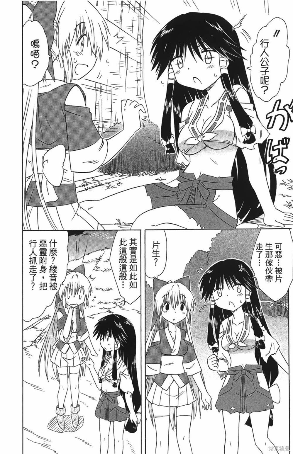 第27卷