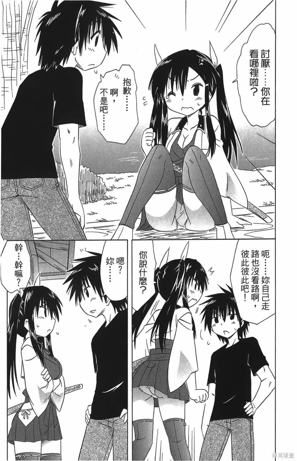 第27卷