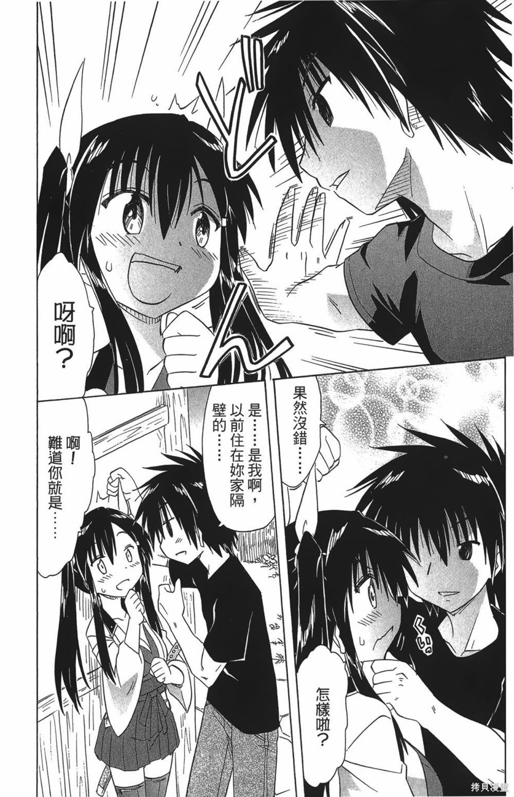 第27卷