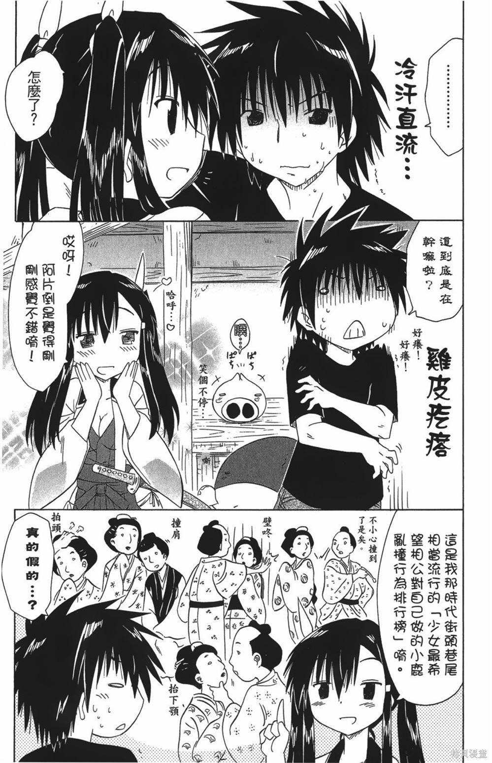 第27卷
