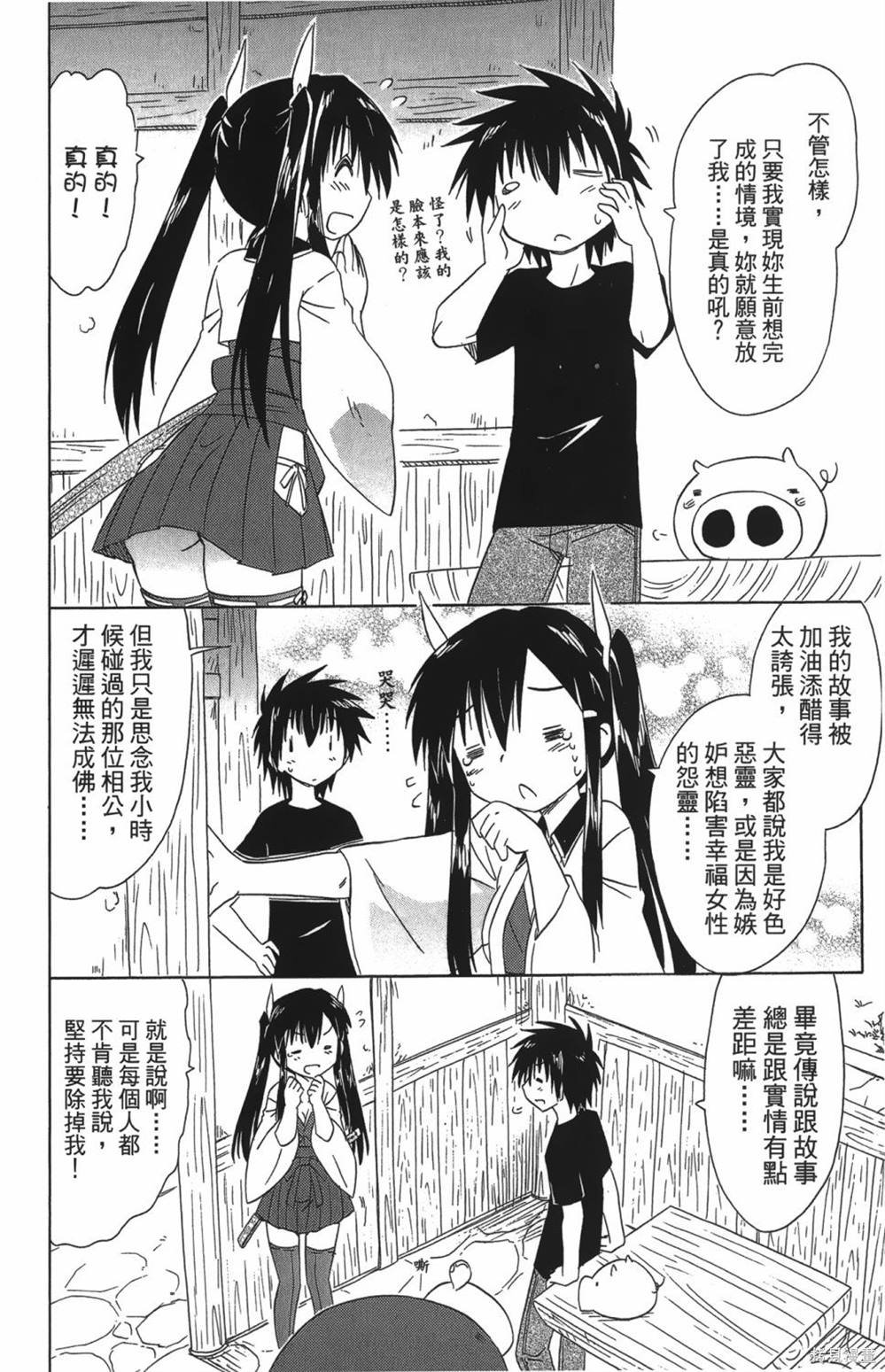 第27卷